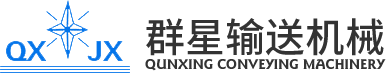 米兰app官方官网-米兰(中国)
